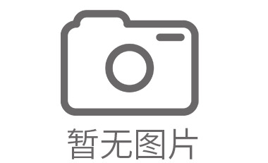 马边彝族开荒保洁不是单指哪一种工程施工